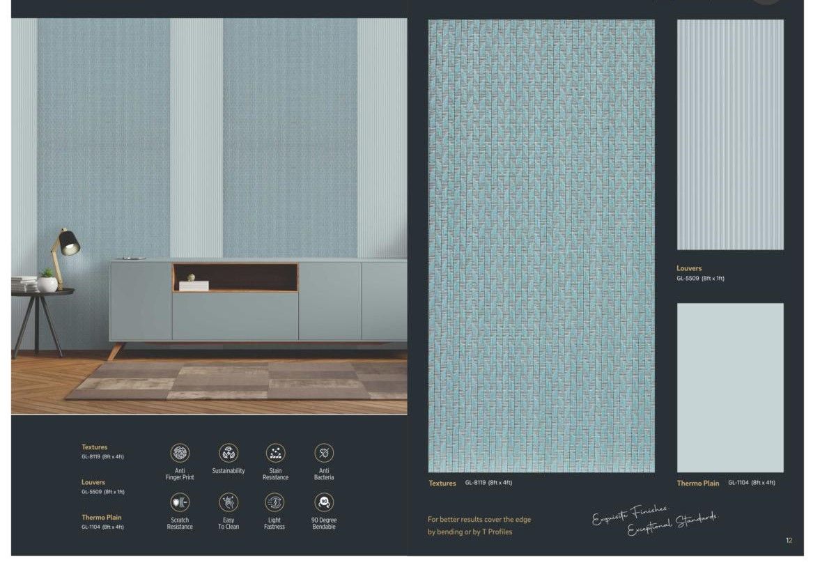 Lamiteq by Gloirio Catalog Page