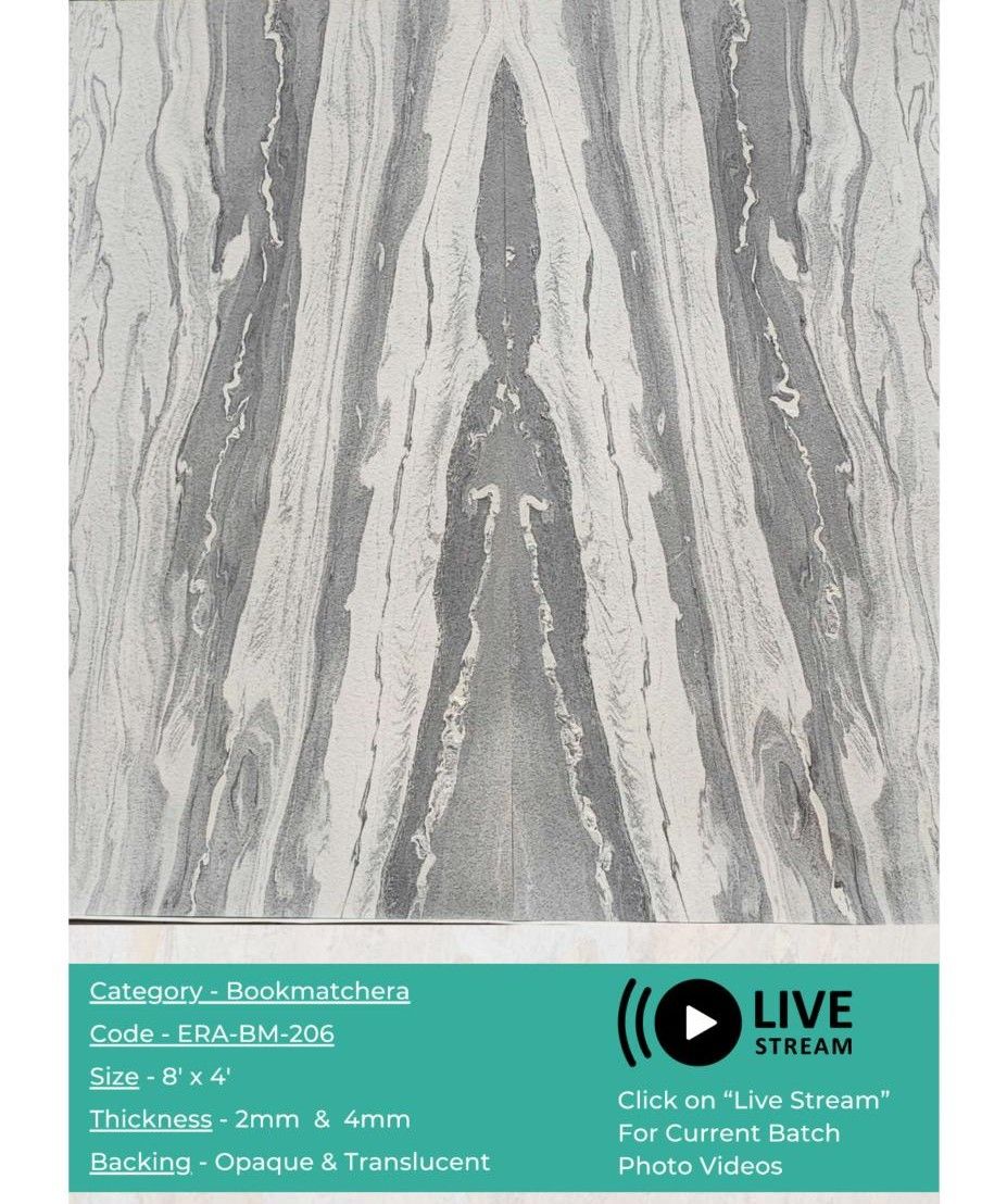 Matchoera Live Series