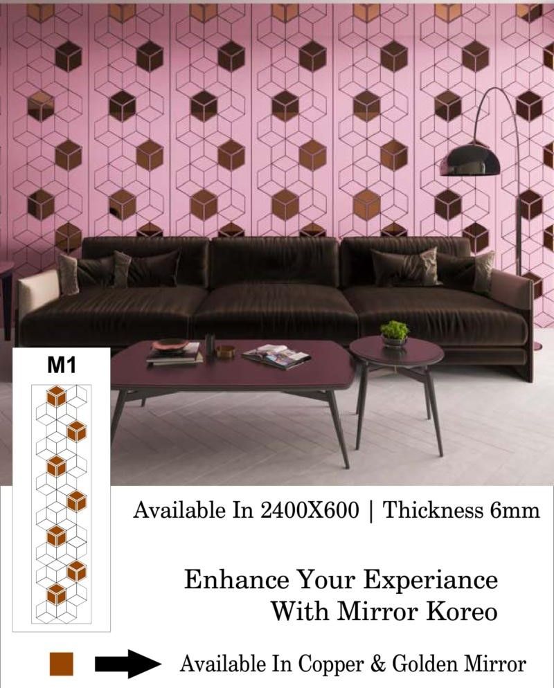 Mirror Koreo Catalog Page