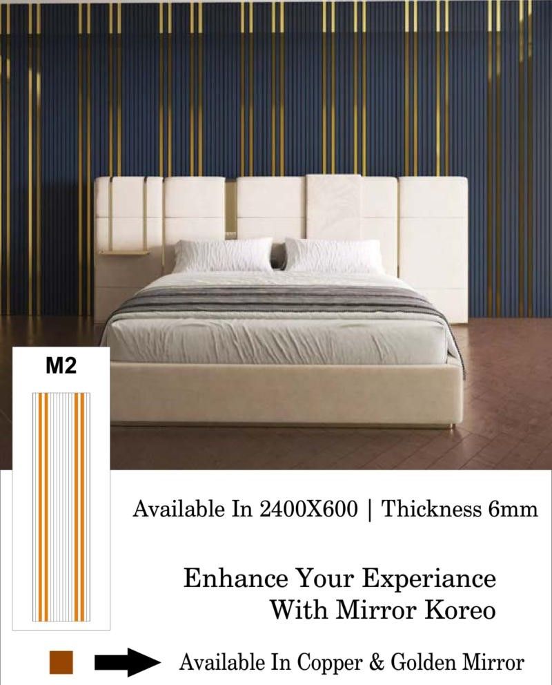 Mirror Koreo Catalog Page