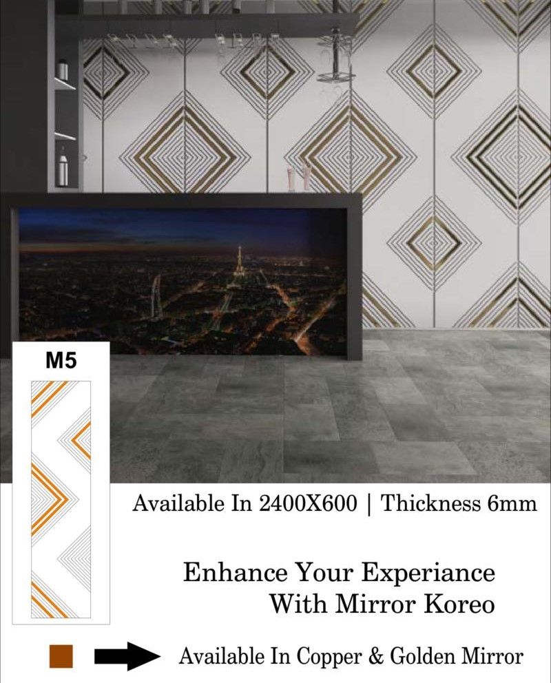 Mirror Koreo Catalog Page