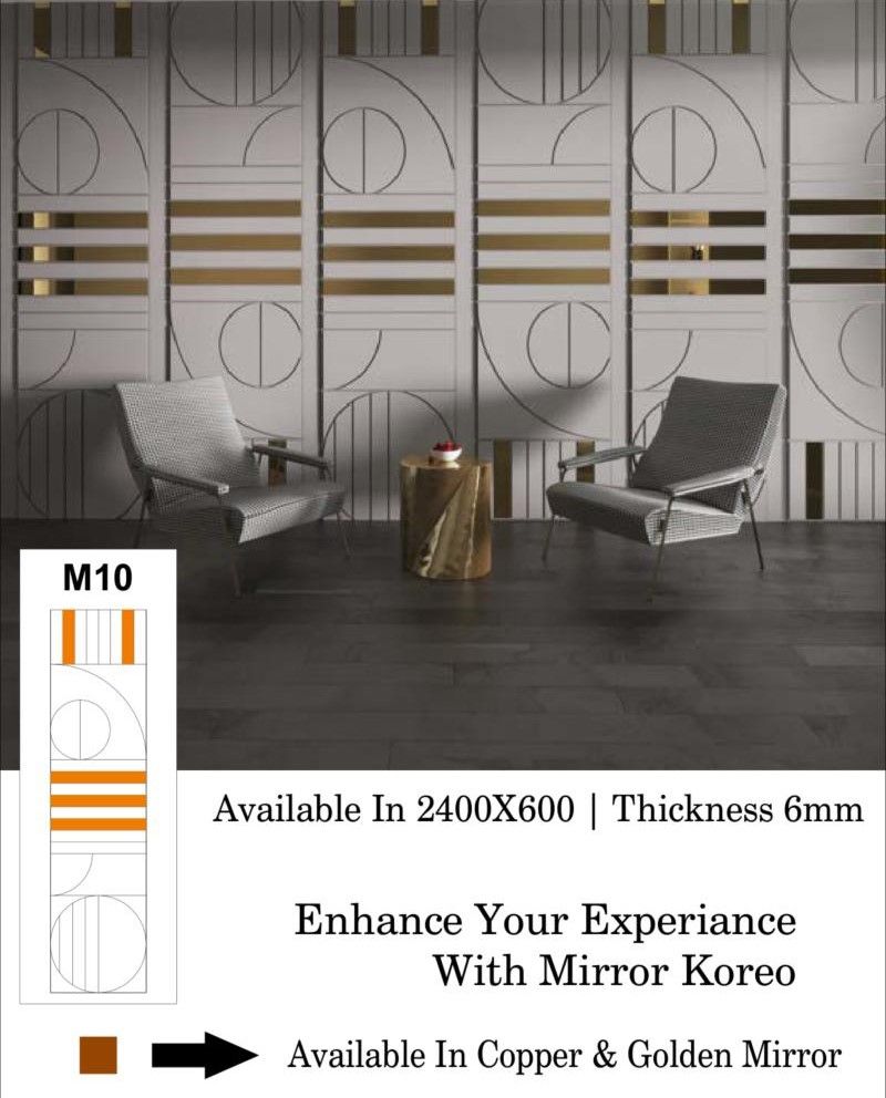 Mirror Koreo Catalog Page