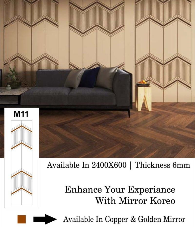 Mirror Koreo Catalog Page