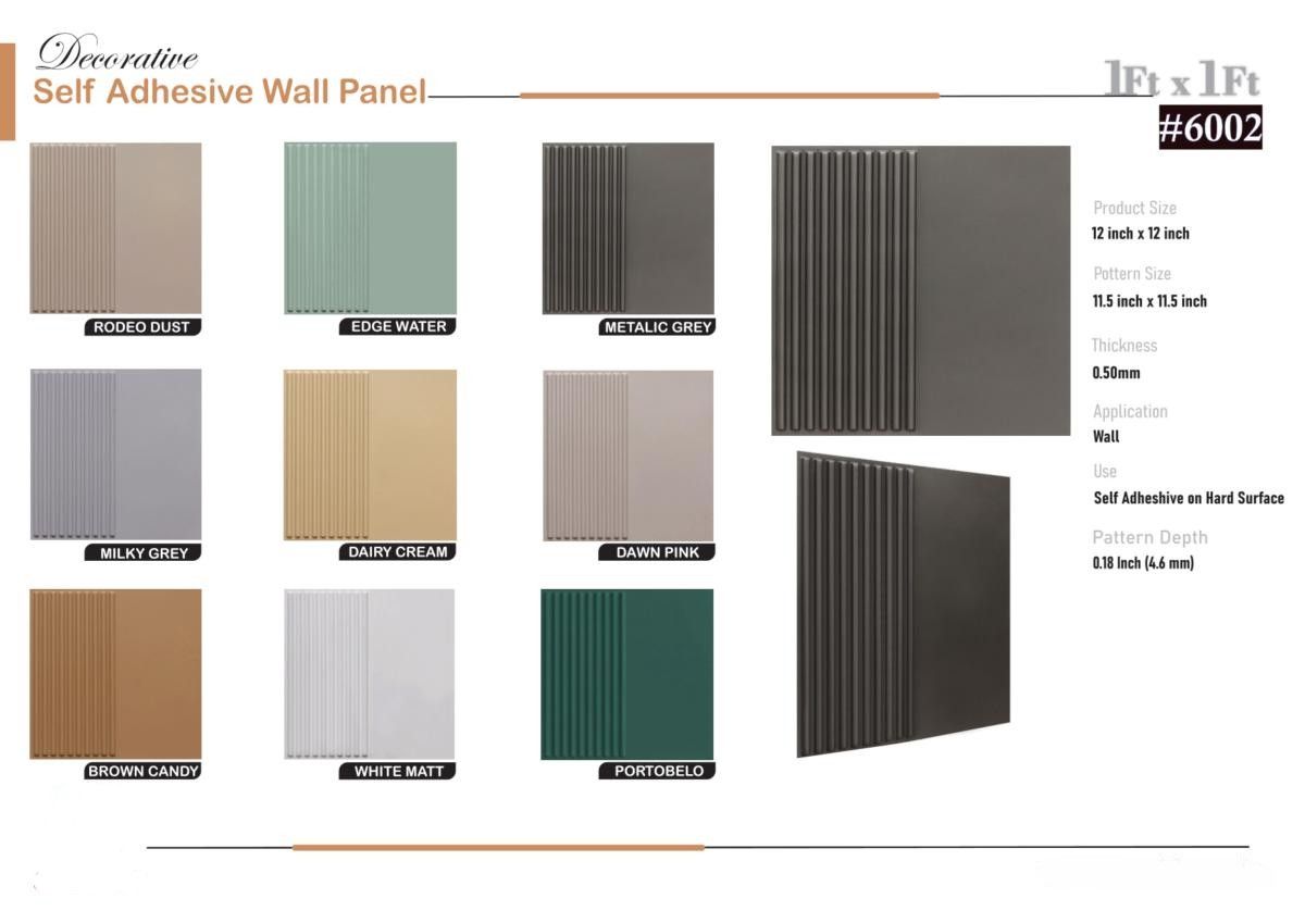 12x12 Self Adhesive PVC Catalog Page