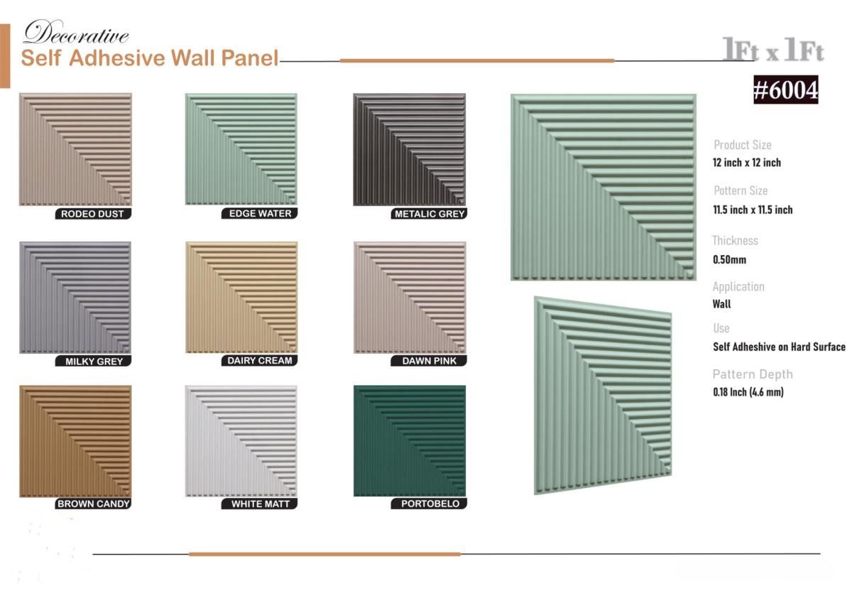 12x12 Self Adhesive PVC Catalog Page