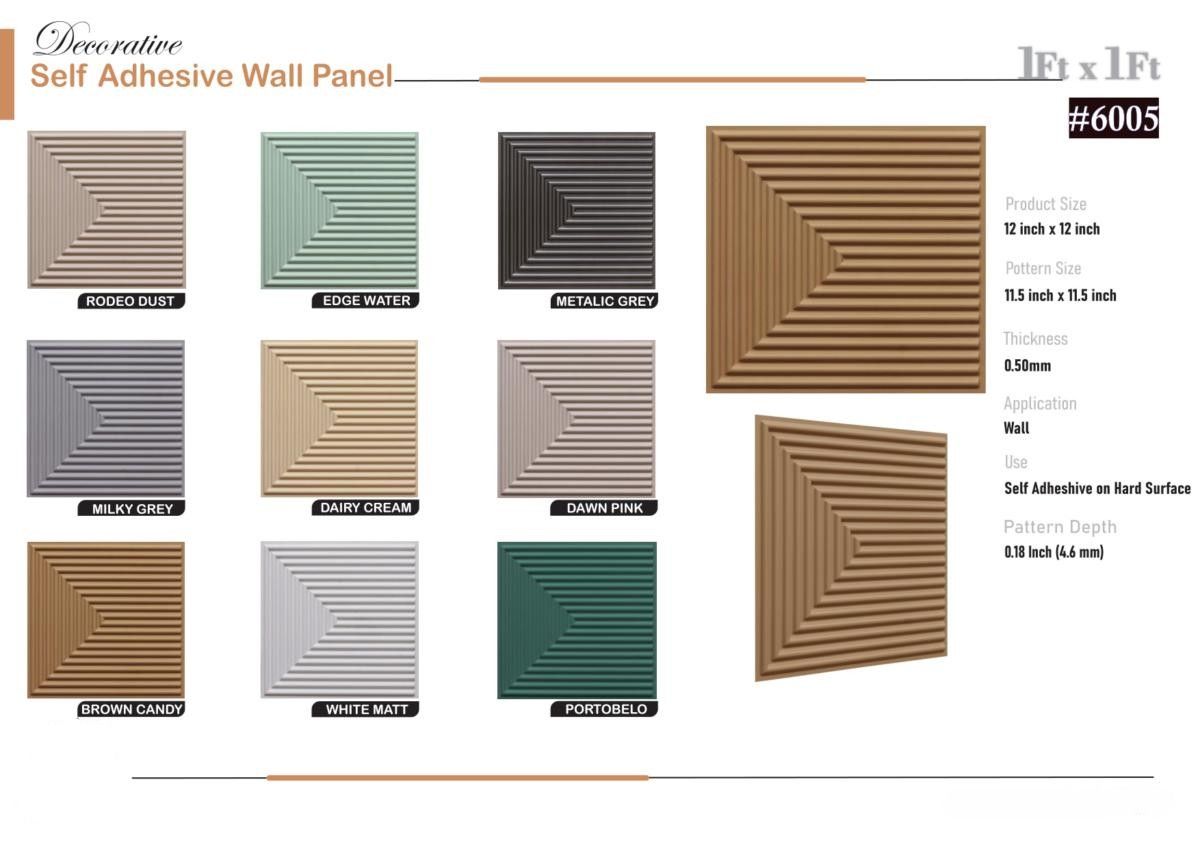 12x12 Self Adhesive PVC