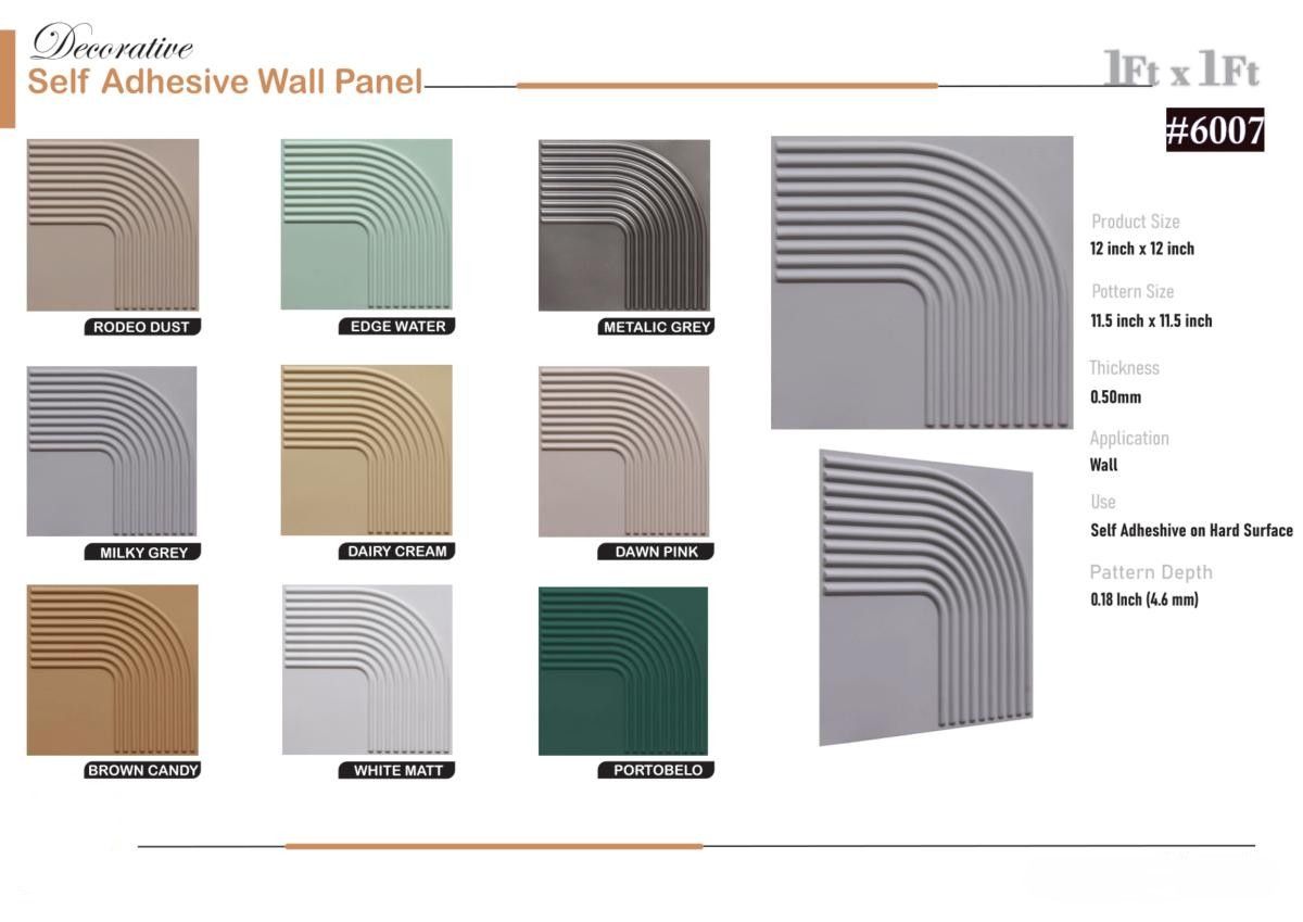 12x12 Self Adhesive PVC Catalog Page