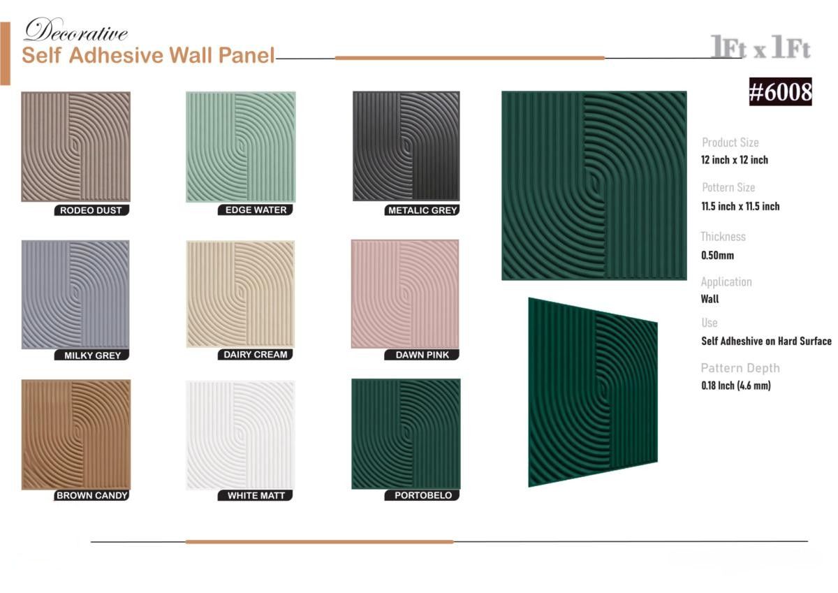 12x12 Self Adhesive PVC Catalog Page