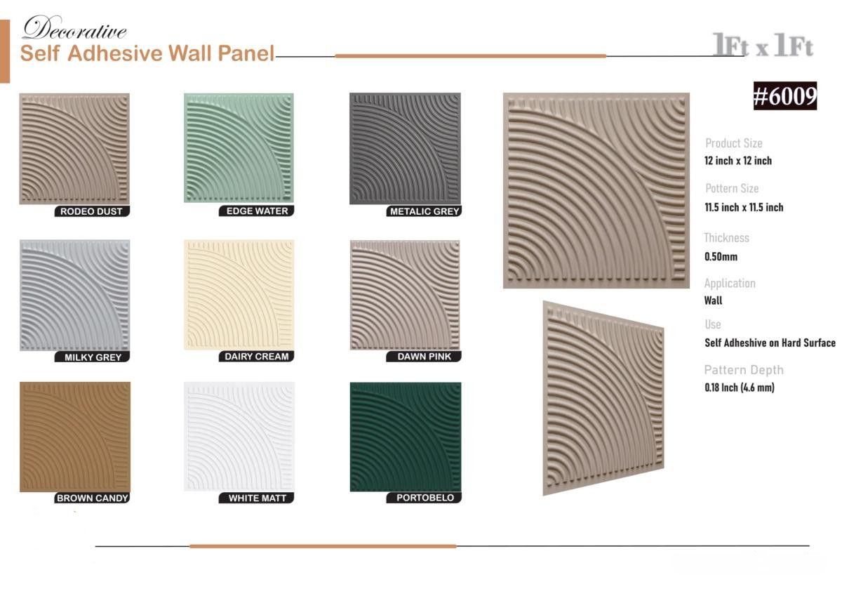 12x12 Self Adhesive PVC Catalog Page