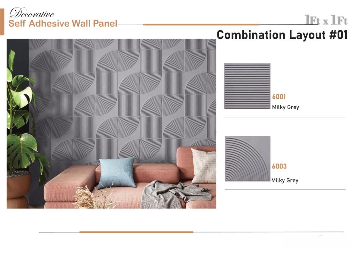 12x12 Self Adhesive PVC Catalog Page
