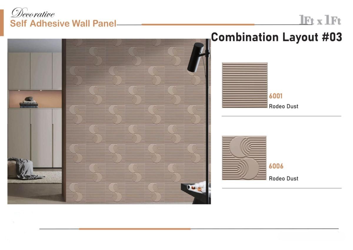 12x12 Self Adhesive PVC Catalog Page