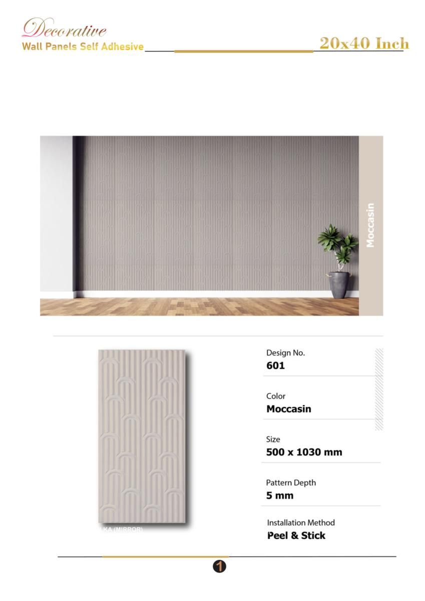 20x40 Self Adhesive Series Catalog Page