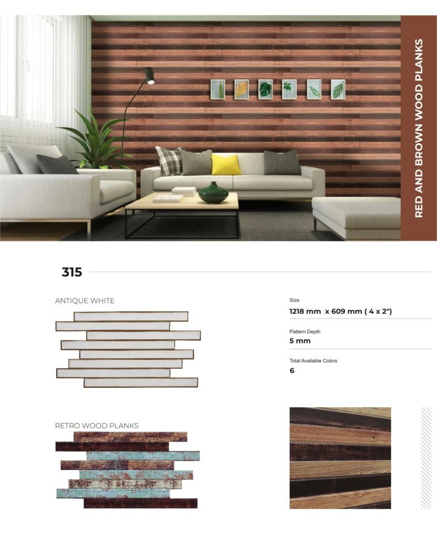 2x4 Large Format PVC Catalog Page