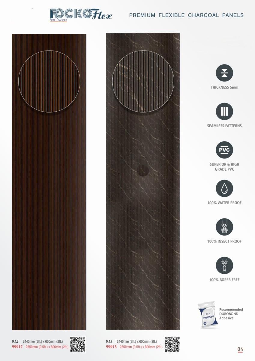 Rocko Flex Panels Catalog Page