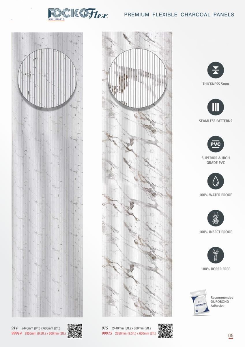 Rocko Flex Panels Catalog Page