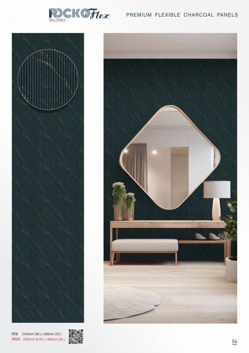 Rocko Flex Panels Catalog Page