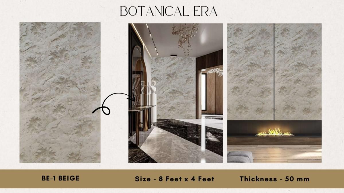 ROCKOERA PU Stone Catalog Page