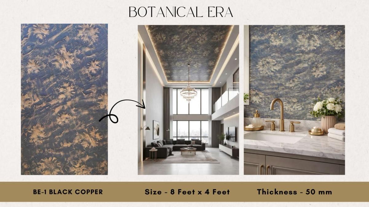 ROCKOERA PU Stone Catalog Page