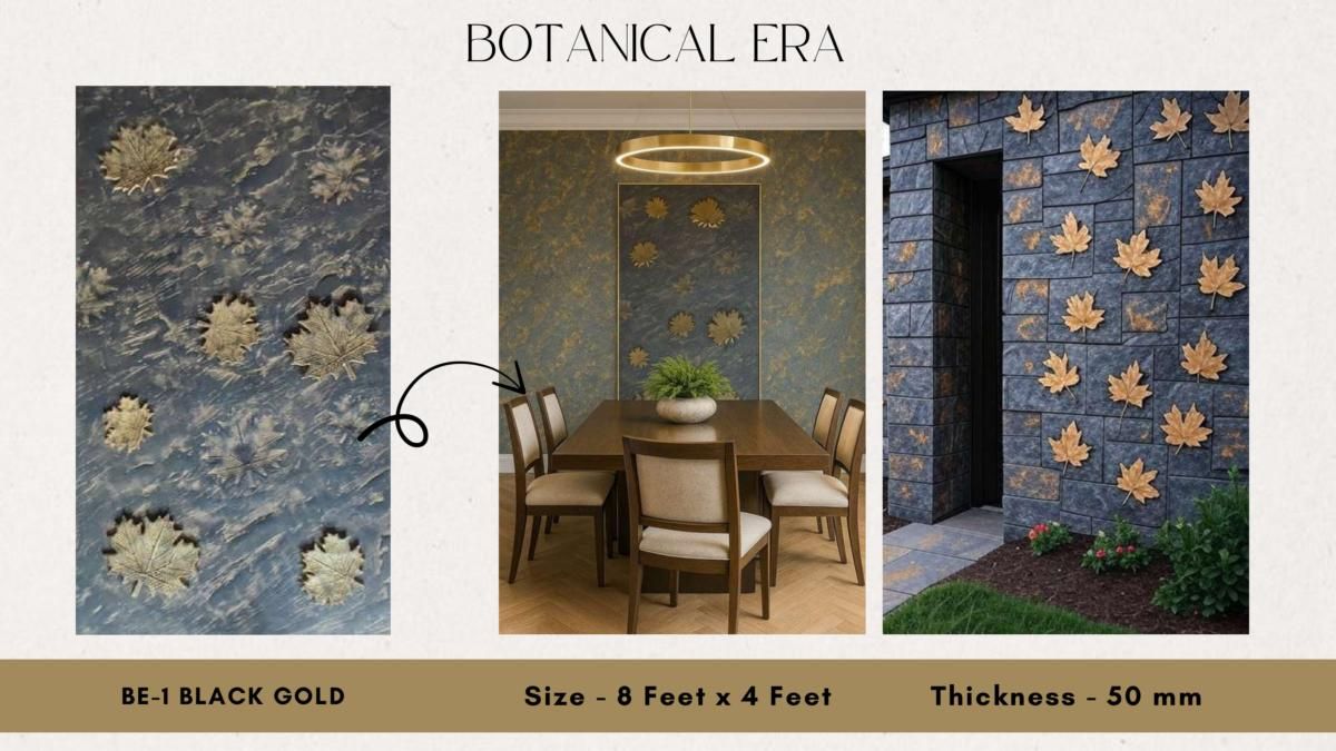 ROCKOERA PU Stone Catalog Page