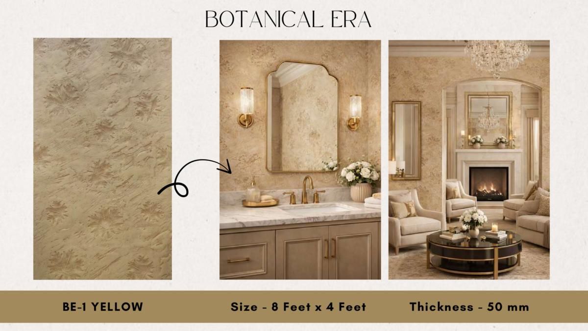 ROCKOERA PU Stone Catalog Page