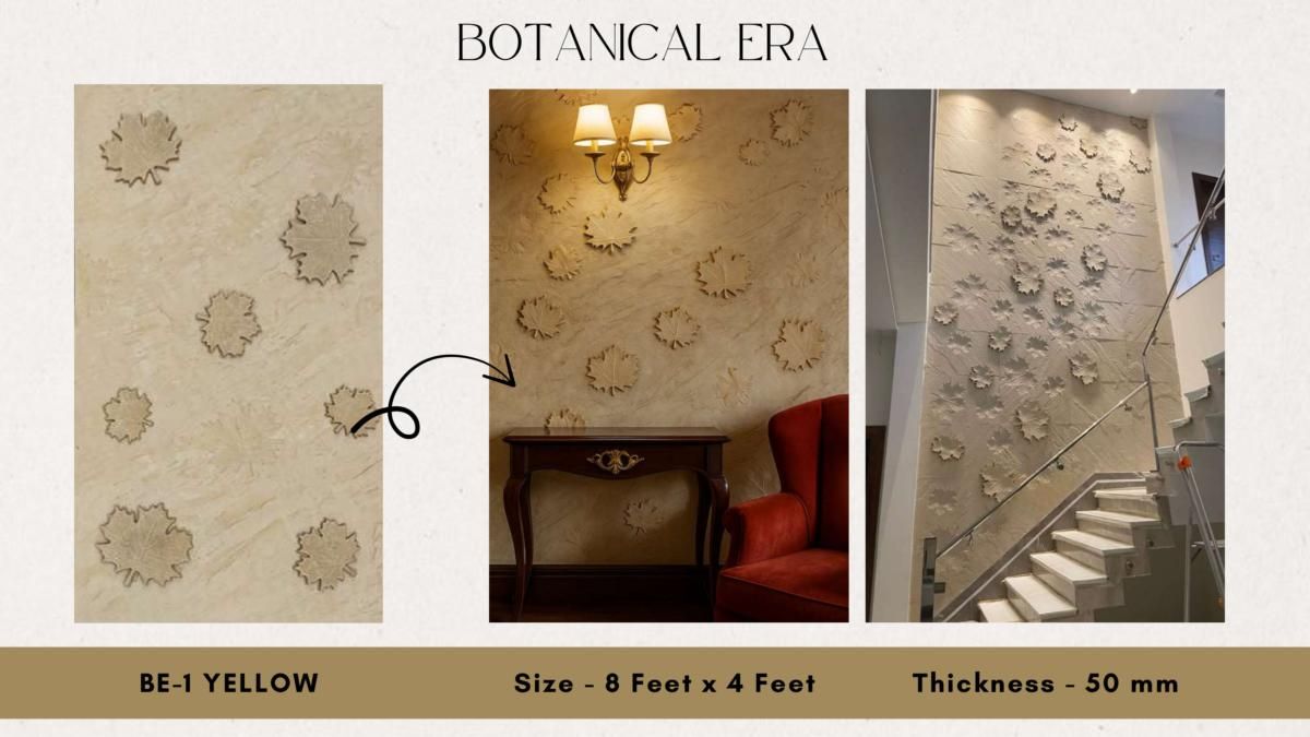 ROCKOERA PU Stone Catalog Page