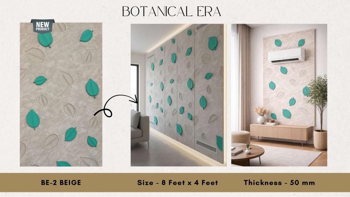 ROCKOERA PU Stone Catalog Page
