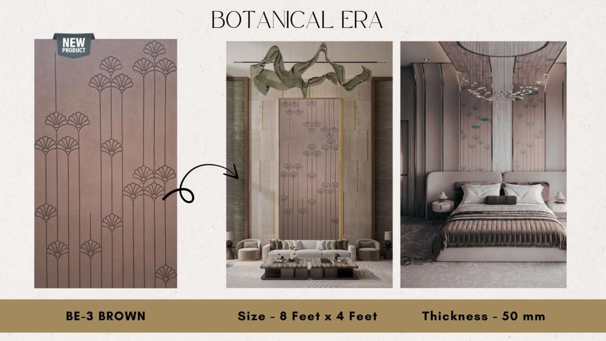 ROCKOERA PU Stone Catalog Page