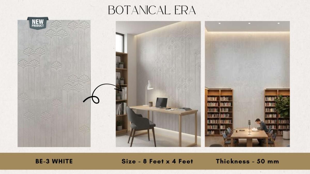 ROCKOERA PU Stone Catalog Page