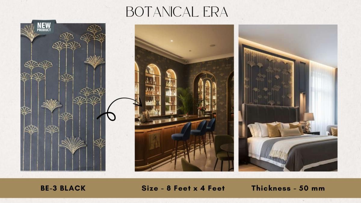 ROCKOERA PU Stone Catalog Page