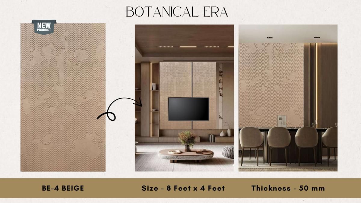 ROCKOERA PU Stone Catalog Page