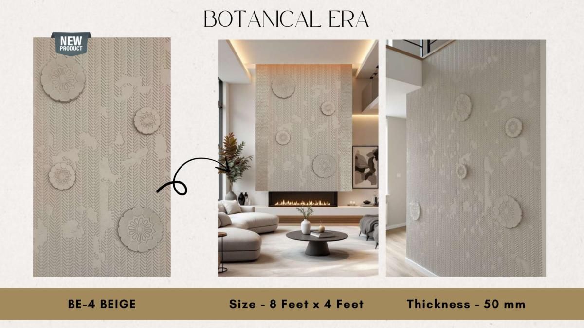 ROCKOERA PU Stone Catalog Page