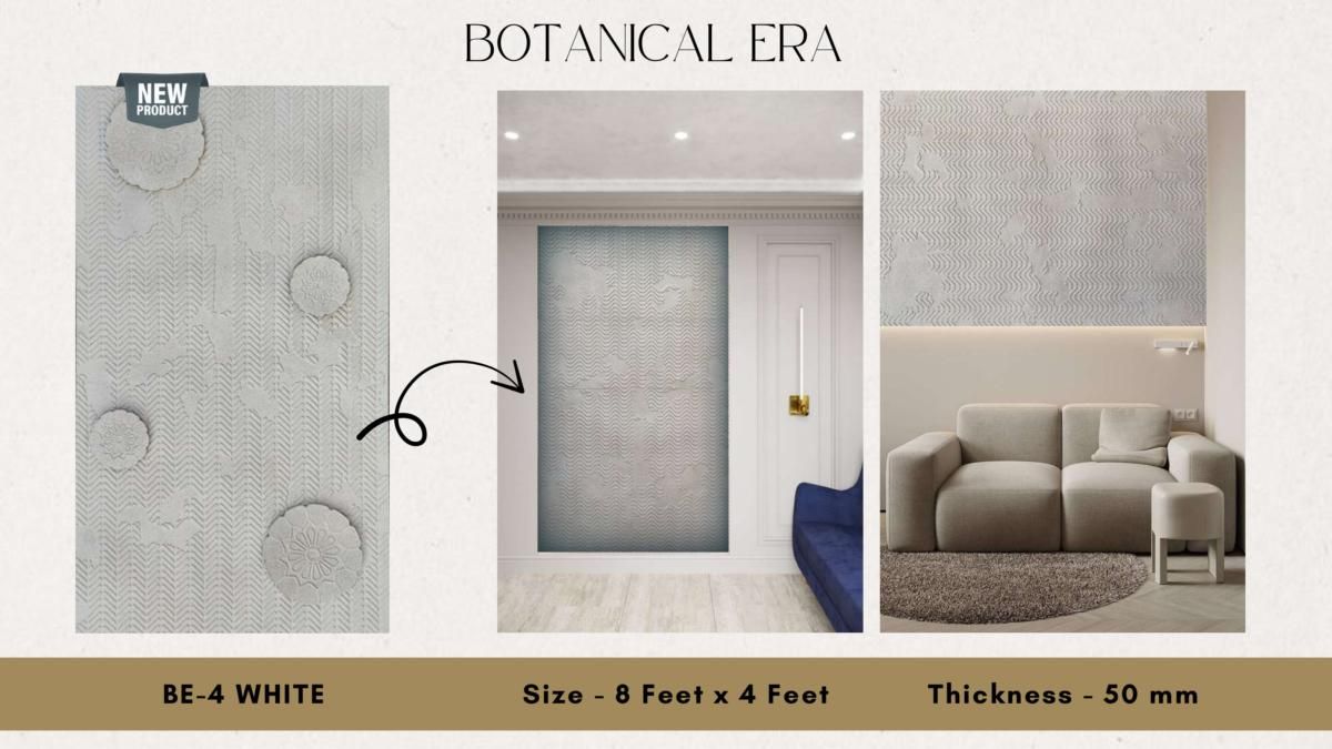 ROCKOERA PU Stone Catalog Page