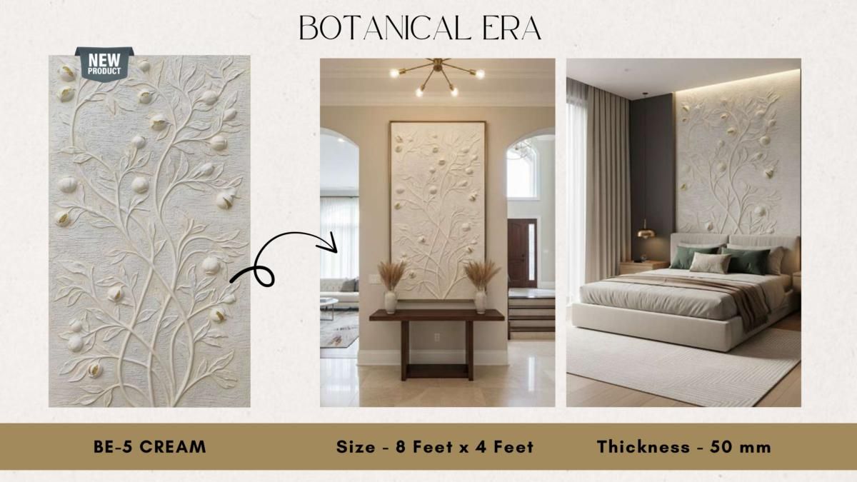 ROCKOERA PU Stone Catalog Page