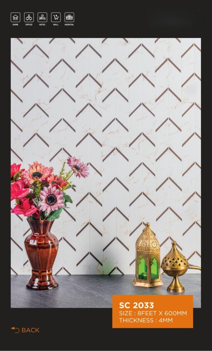 SHORE Coalcraft Catalog Page