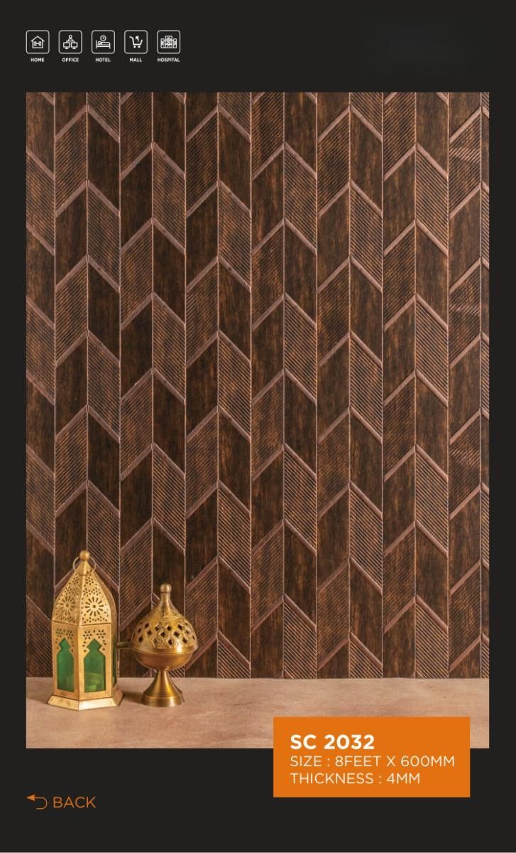 SHORE Coalcraft Catalog Page