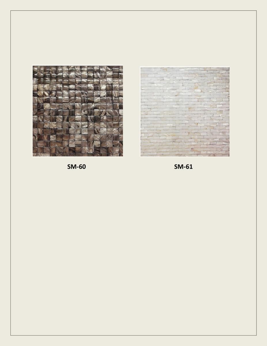 SM Series Stone Catalog Page