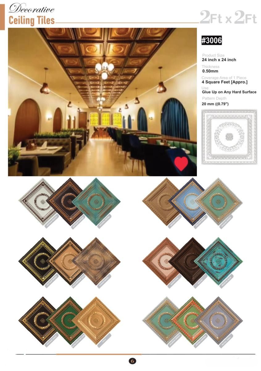 Soni Decor 2x2 Panels Catalog Page