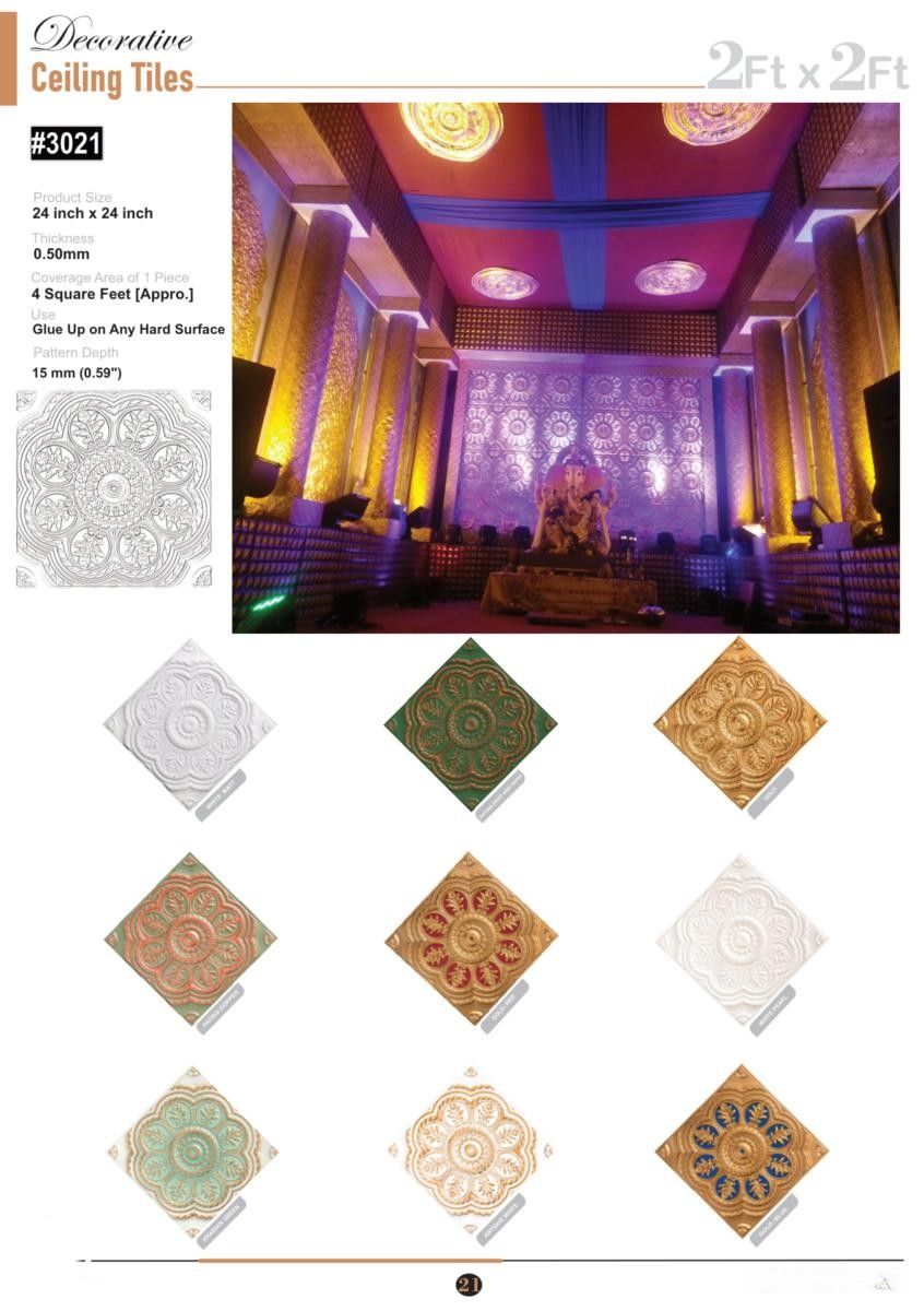 Soni Decor 2x2 Panels Catalog Page