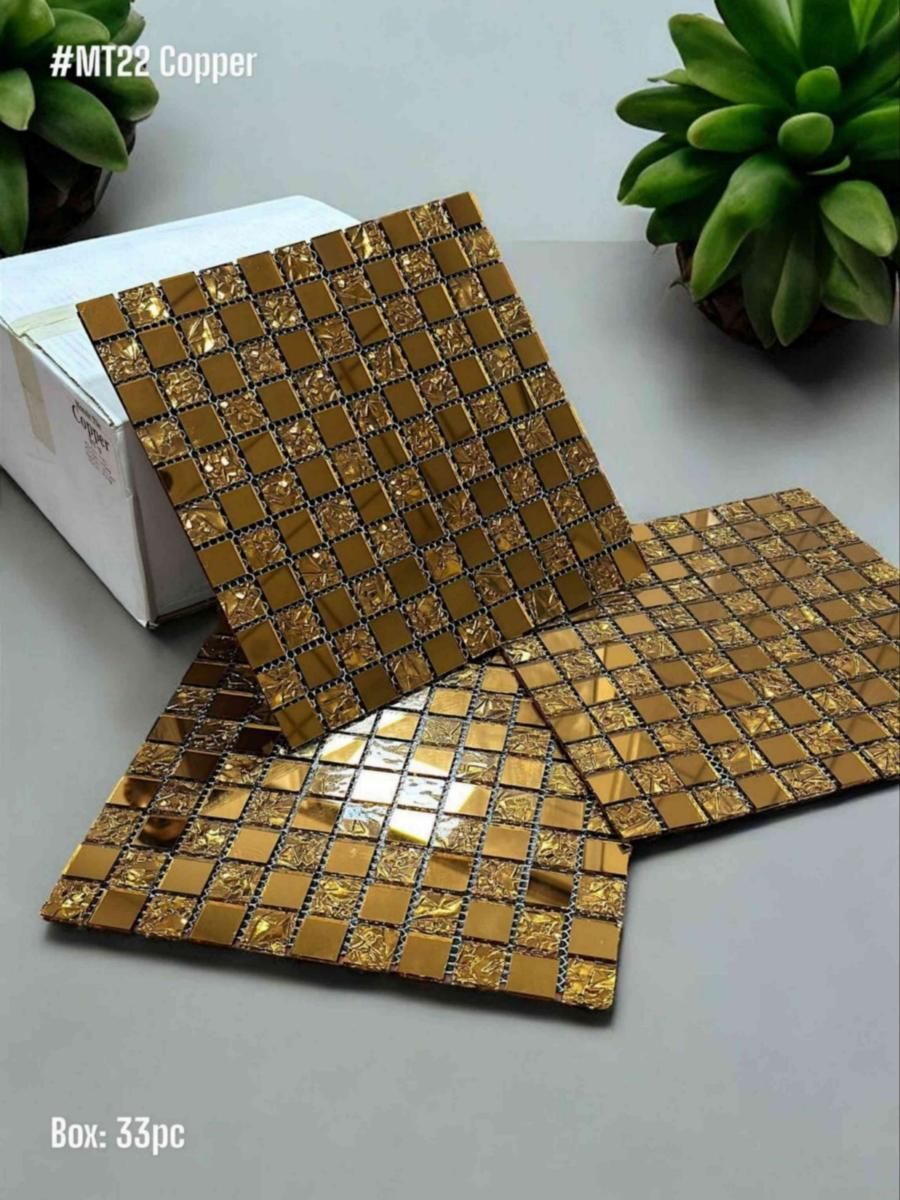 Standard Mosaic Collection Catalog Page
