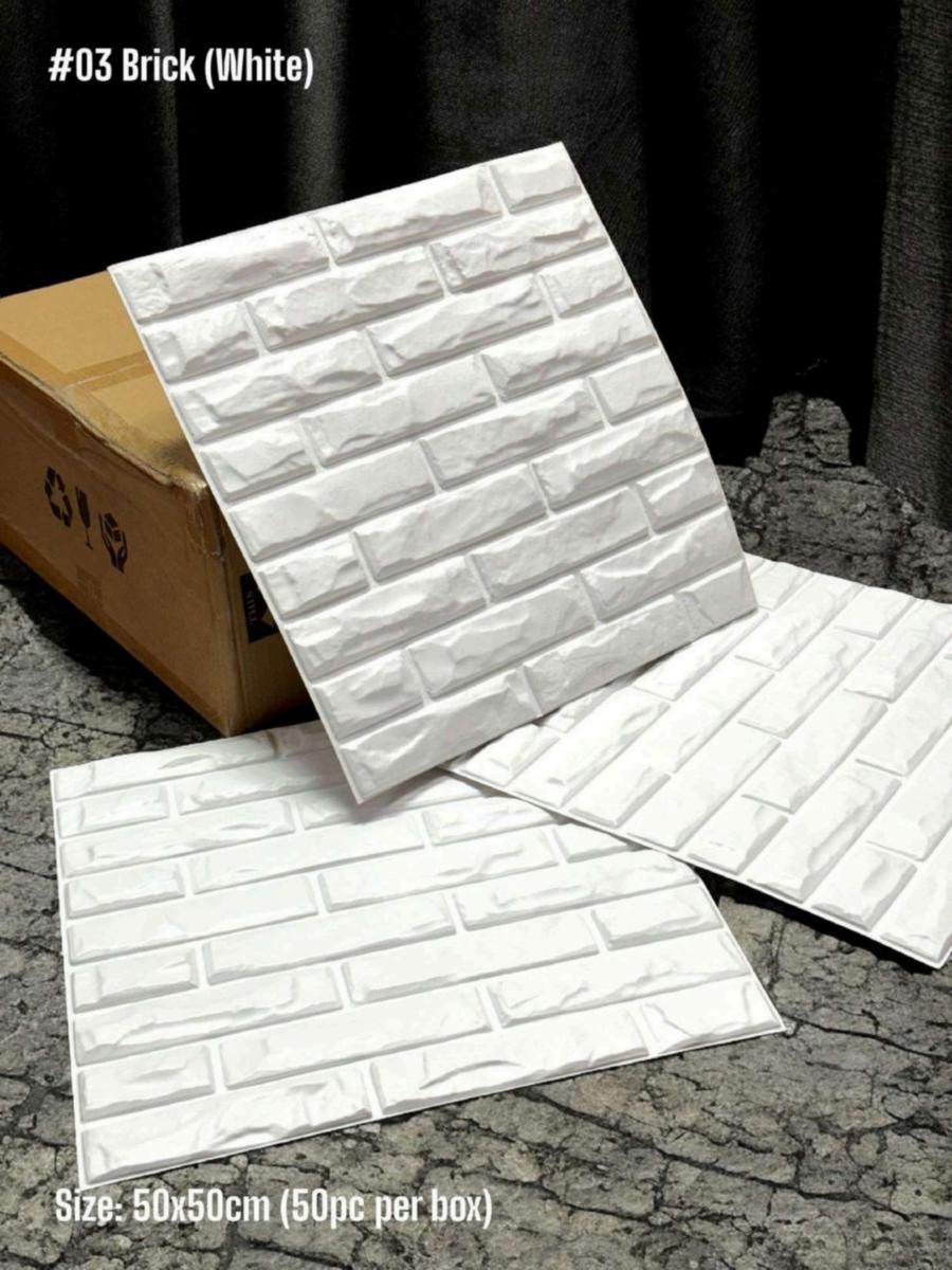 Standard 3D PVC Collection Catalog Page