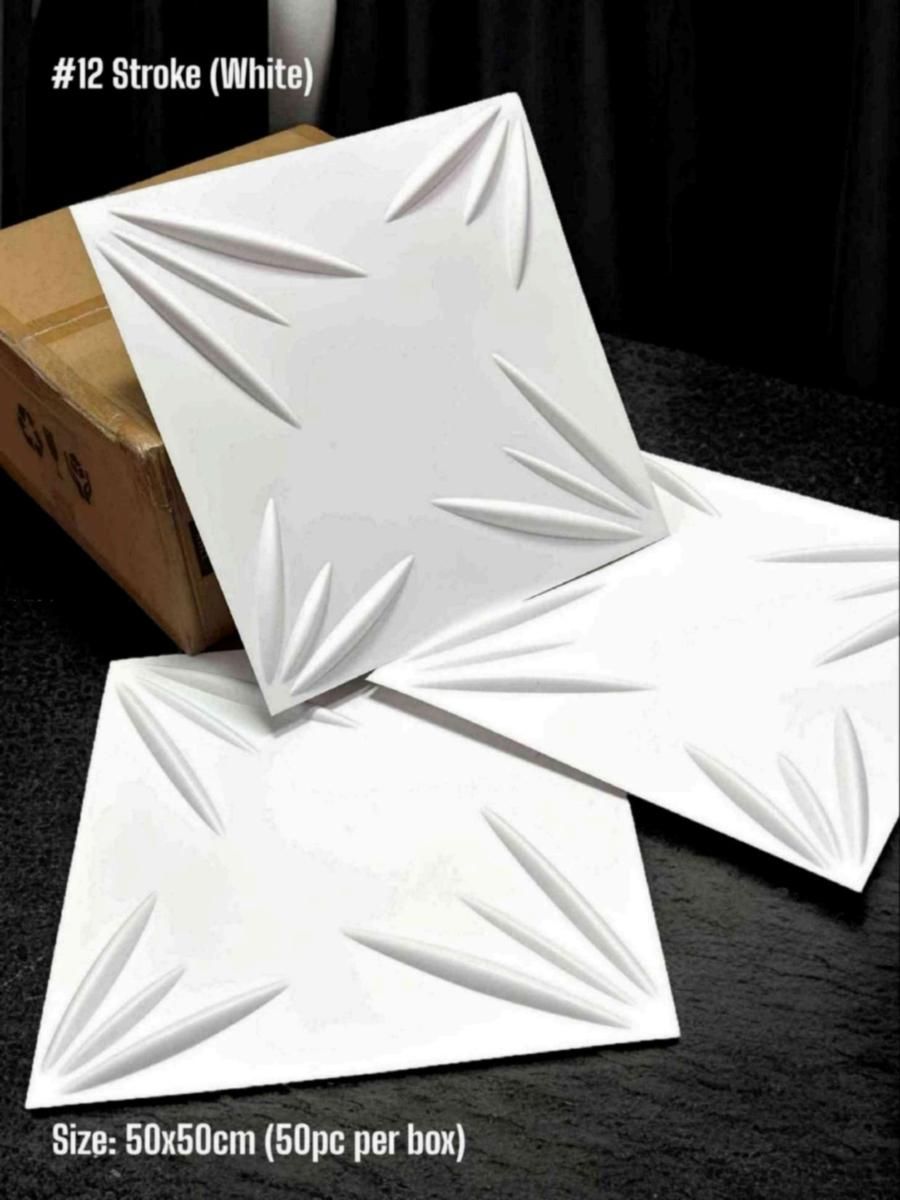 Standard 3D PVC Collection Catalog Page