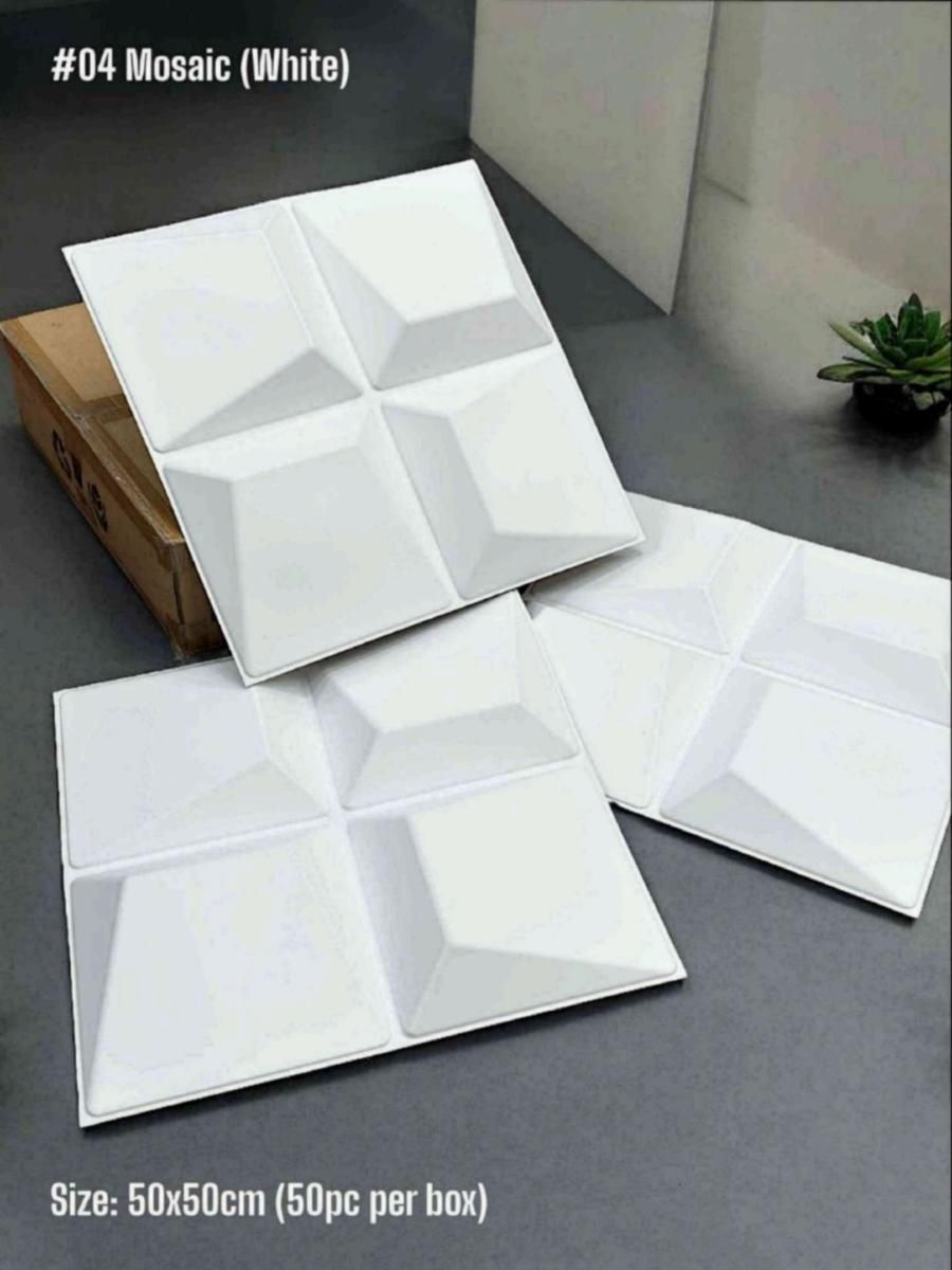 Standard 3D PVC Collection Catalog Page