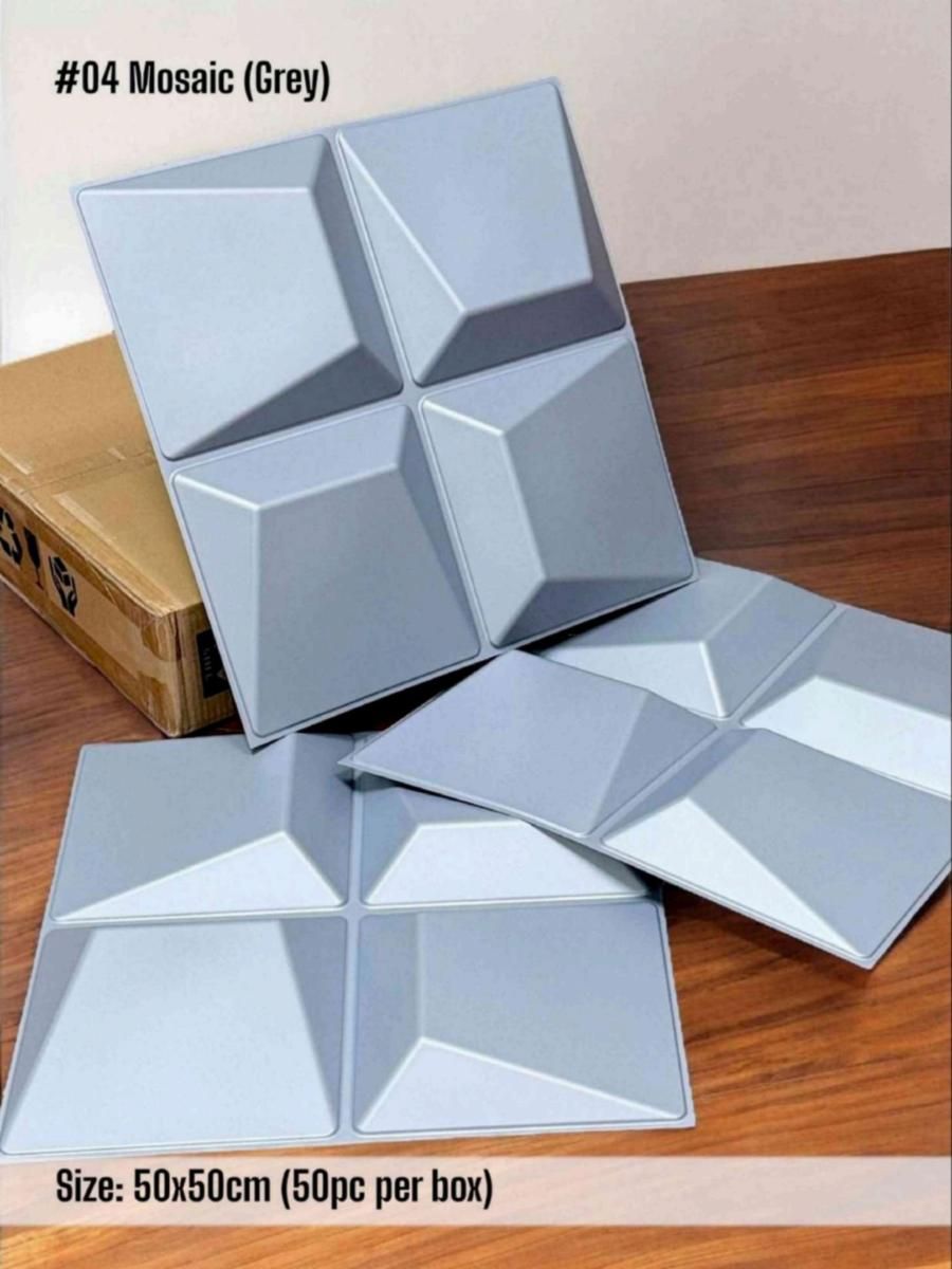 Standard 3D PVC Collection Catalog Page