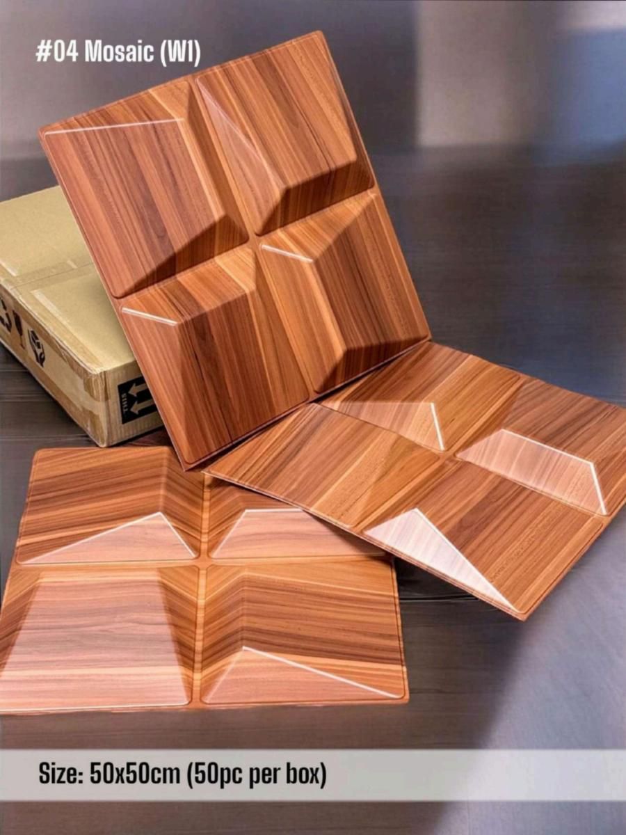 Standard 3D PVC Collection Catalog Page