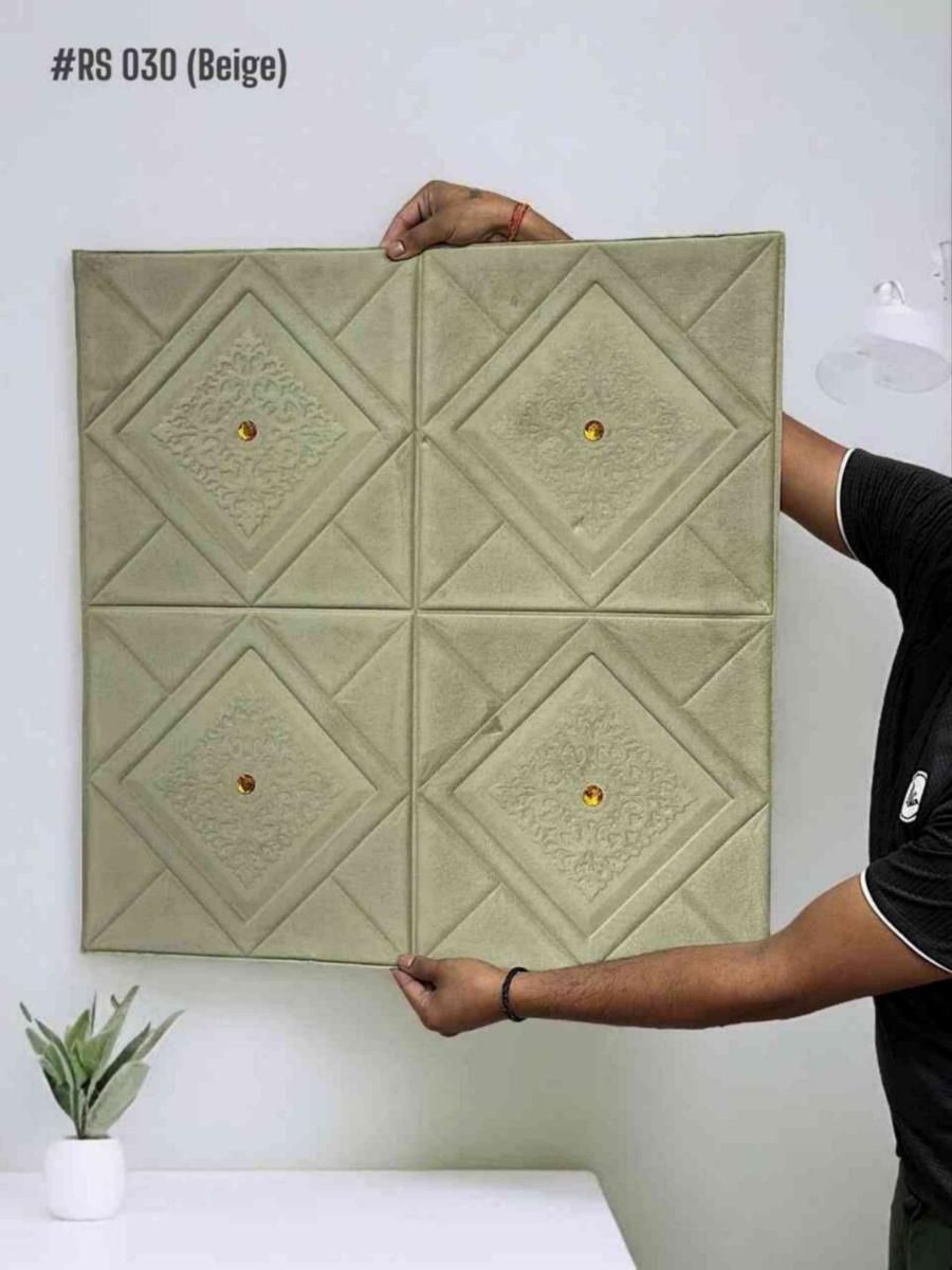 Velvet Panels Catalog Page