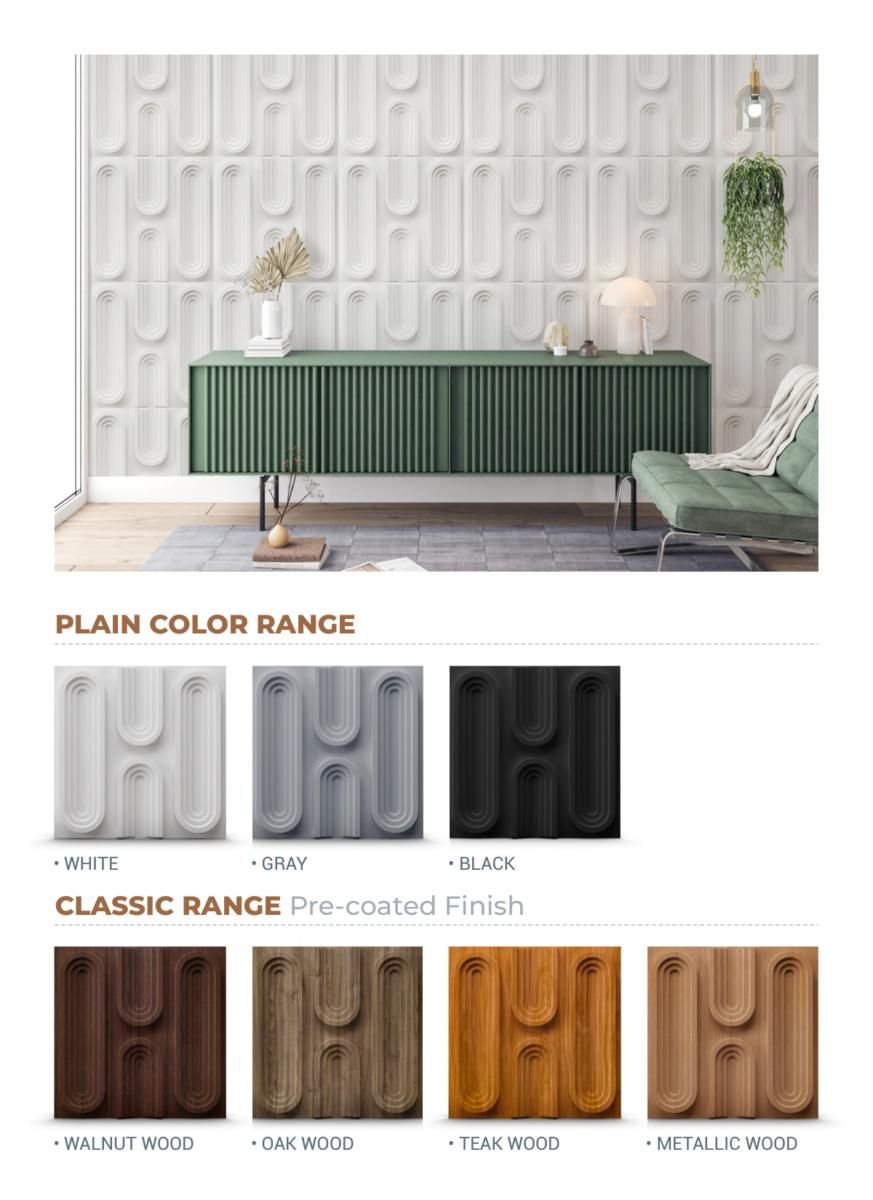 Zoomwall 3D Panels Catalog Page