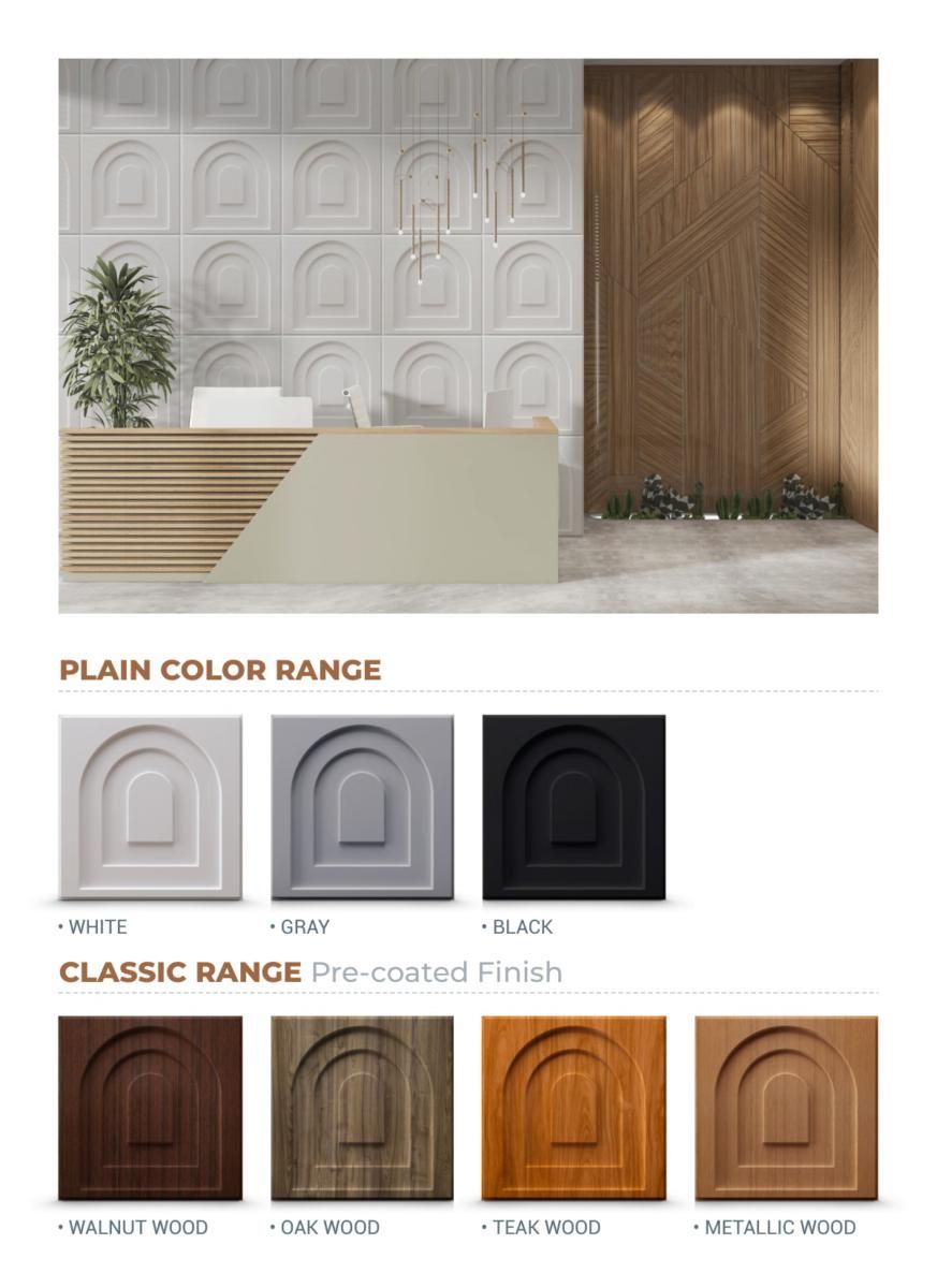Zoomwall 3D Panels Catalog Page