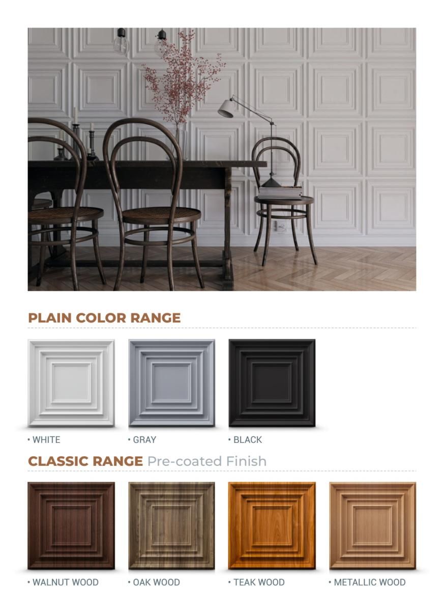 Zoomwall 3D Panels Catalog Page