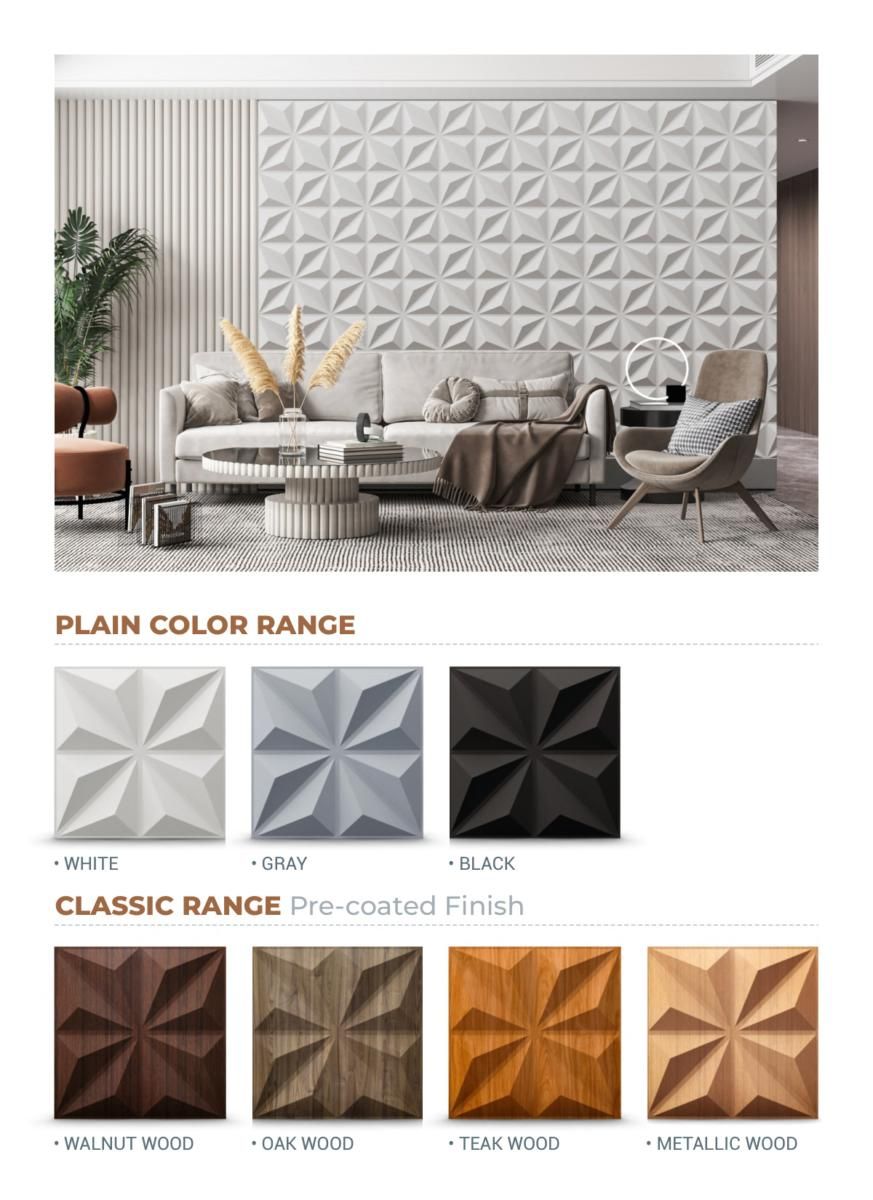 Zoomwall 3D Panels Catalog Page