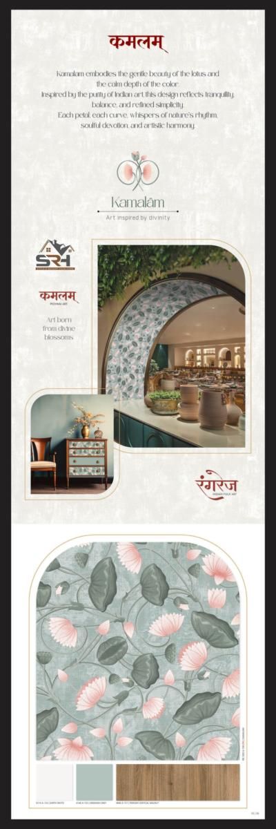 Catalog Page 3